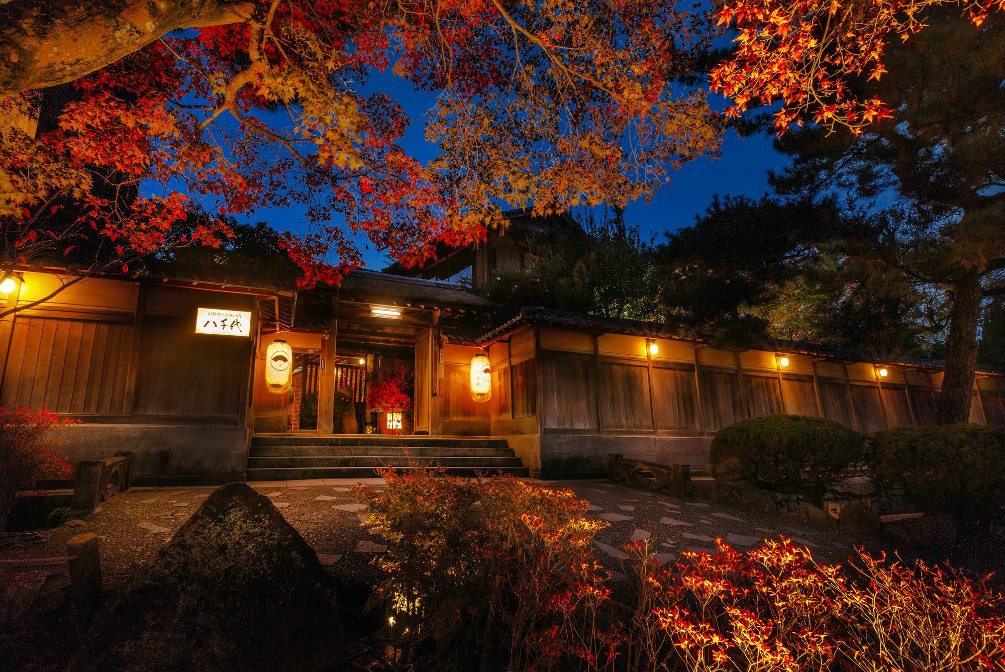 Kyoto Nanzenji Ryokan Yachiyo Exterior foto